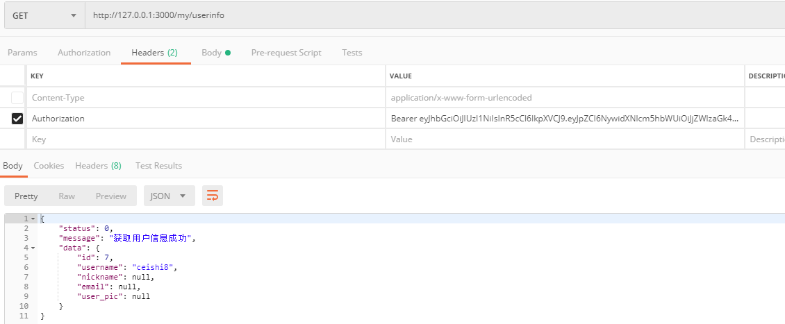 image-20230302094943869