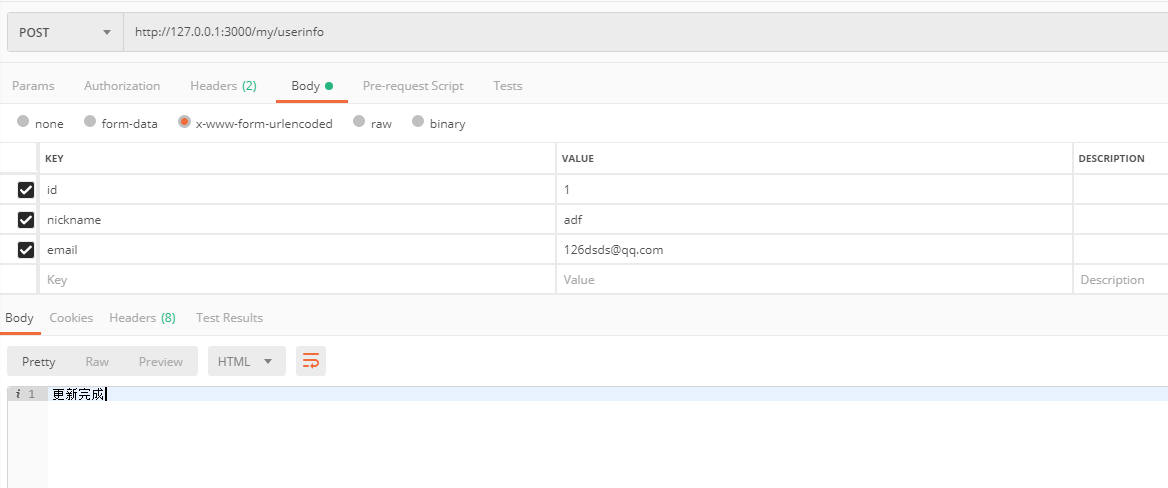 image-20230302101607491