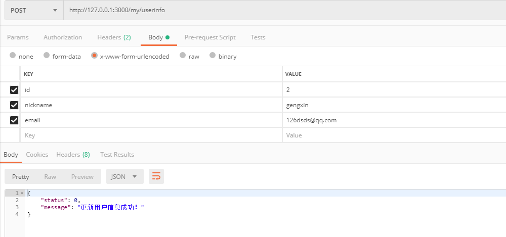 image-20230302102352377