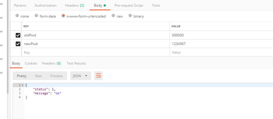 image-20230302104437244