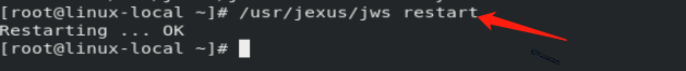 重啟jexus