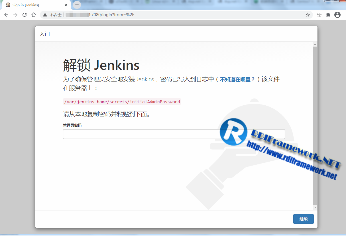 jenkins首次运行