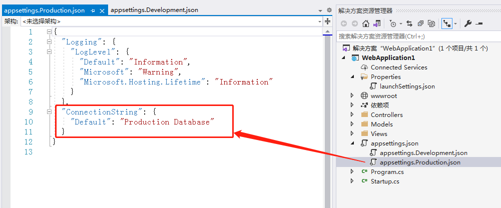 appsettings.Production.json