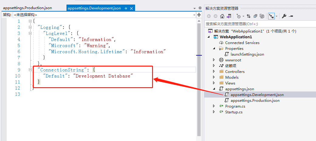 appsettings.Development.json