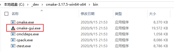 cpp环境搭建 - vs2017编译CMakeLists项目（Box2dLite）