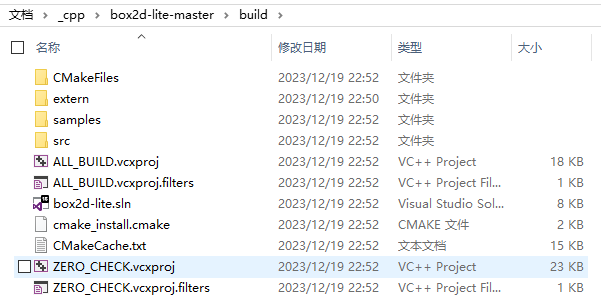 cpp环境搭建 - vs2017编译CMakeLists项目（Box2dLite）