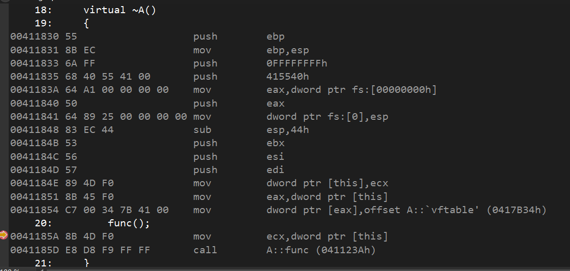 image-20230724220456033