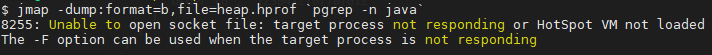 jmap执行失败了，怎么获取heapdump？