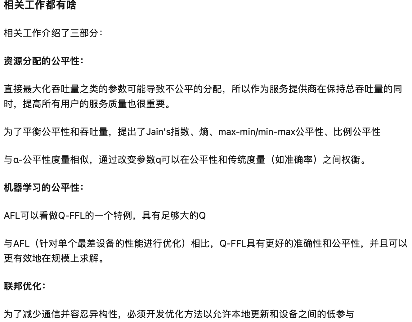  06 fair resource allocation in federated learning 
