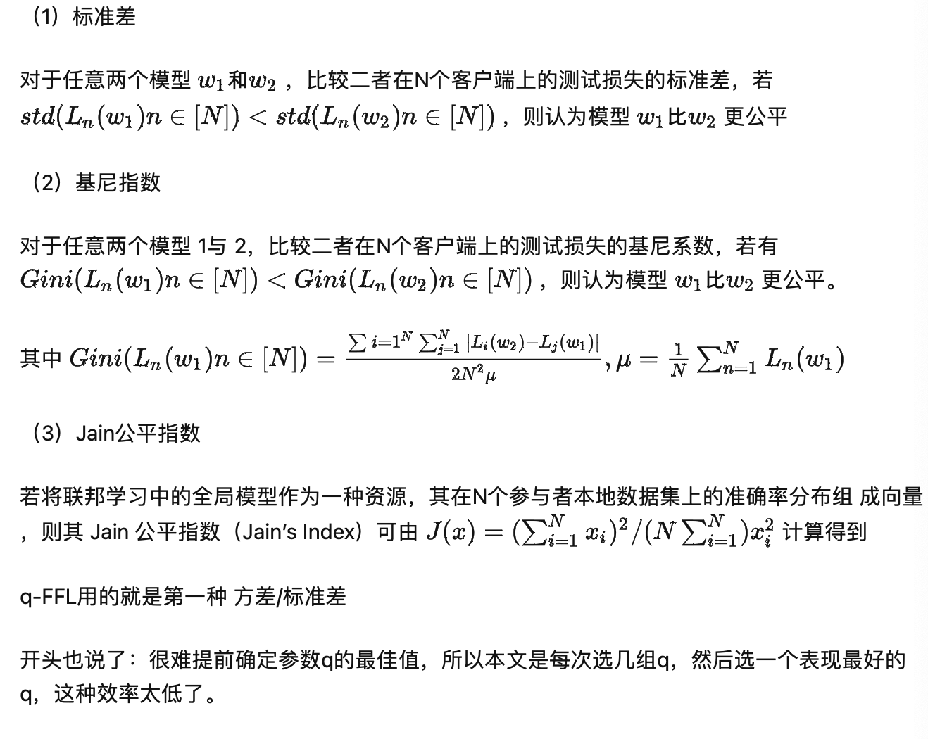  06 fair resource allocation in federated learning 