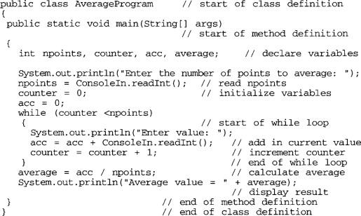 Java到底是编译型语言还是解释型语言？