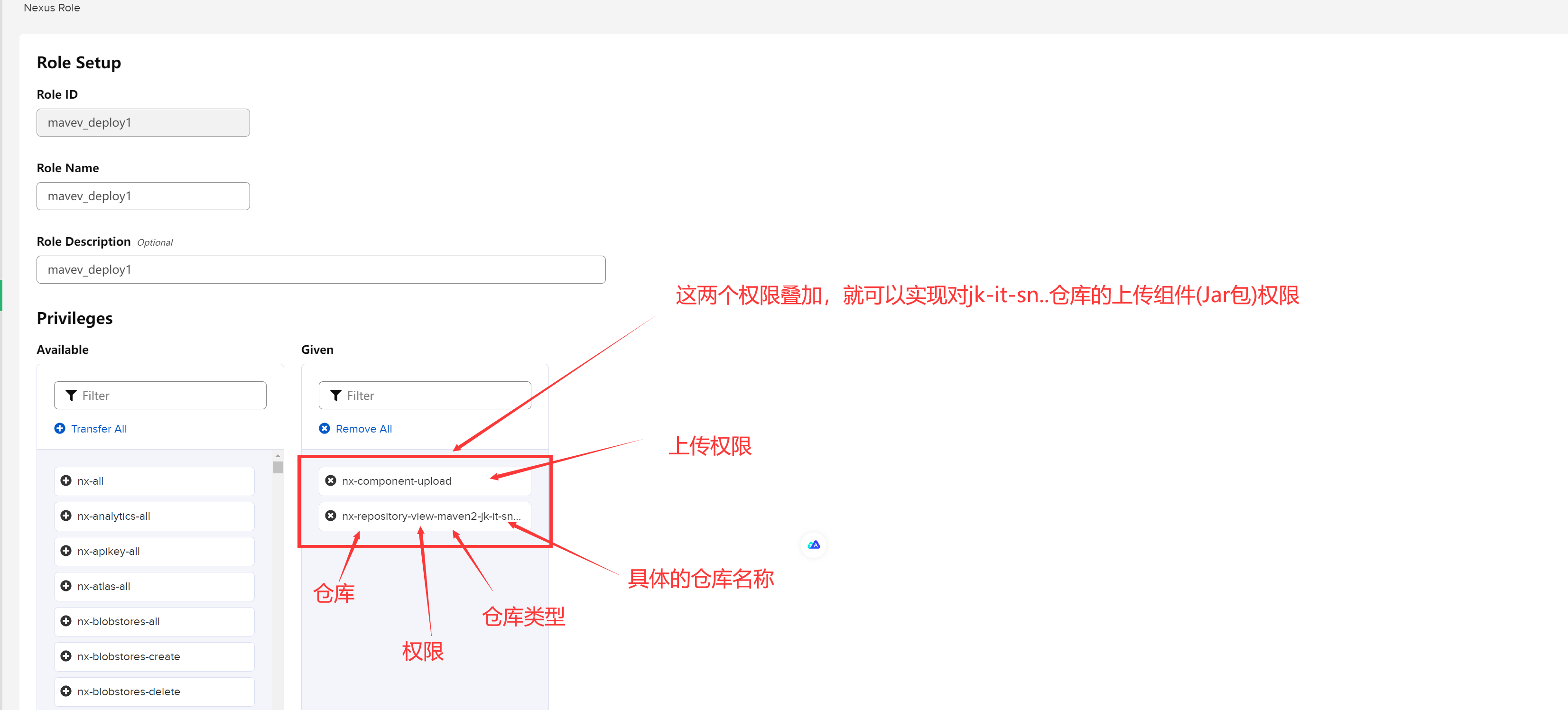 image-20240402134954513