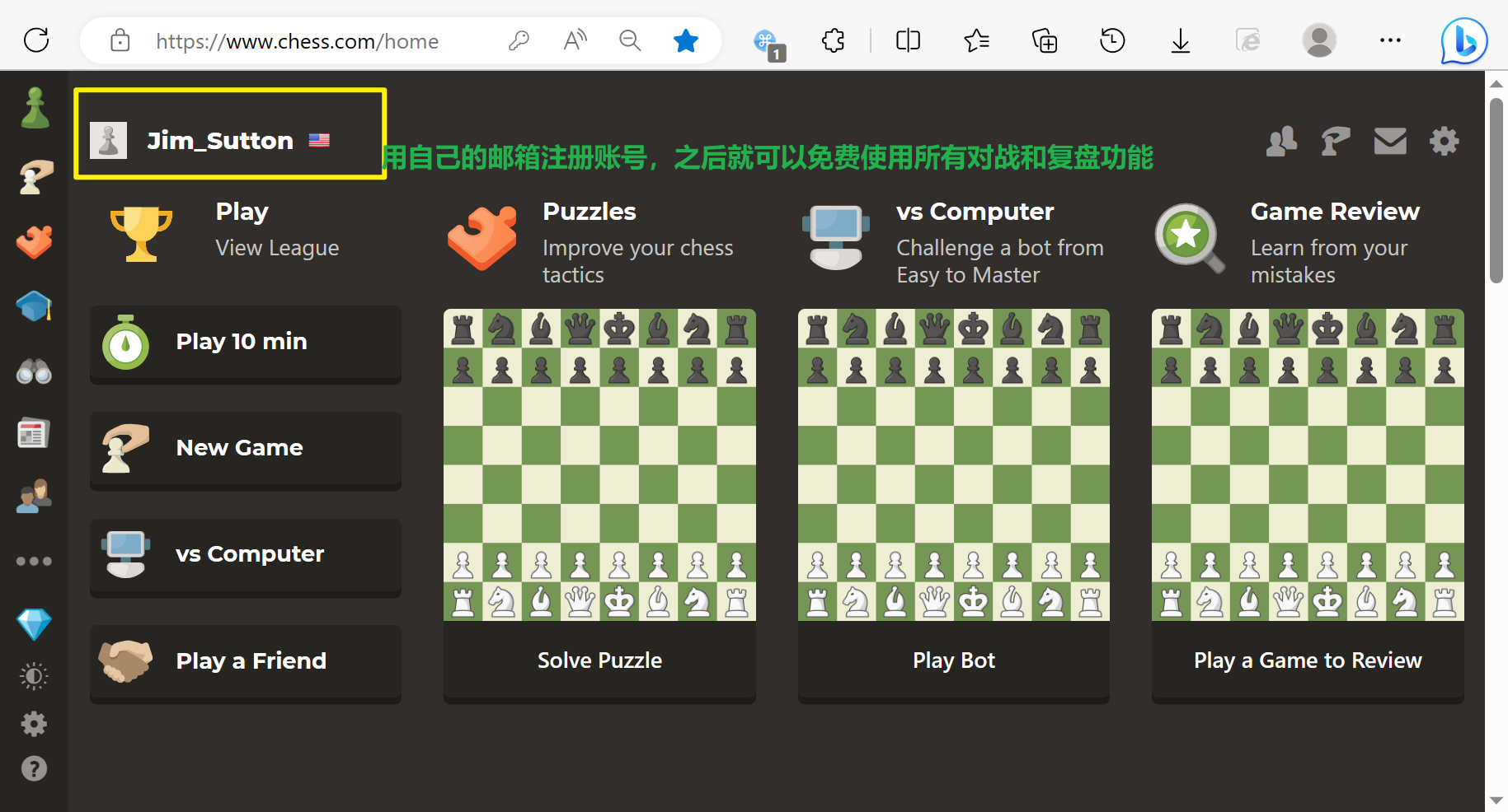 image-20230418085833985