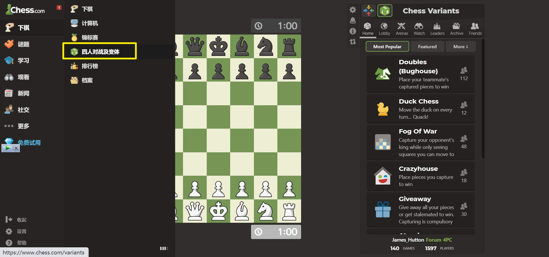 image-20230418143333522