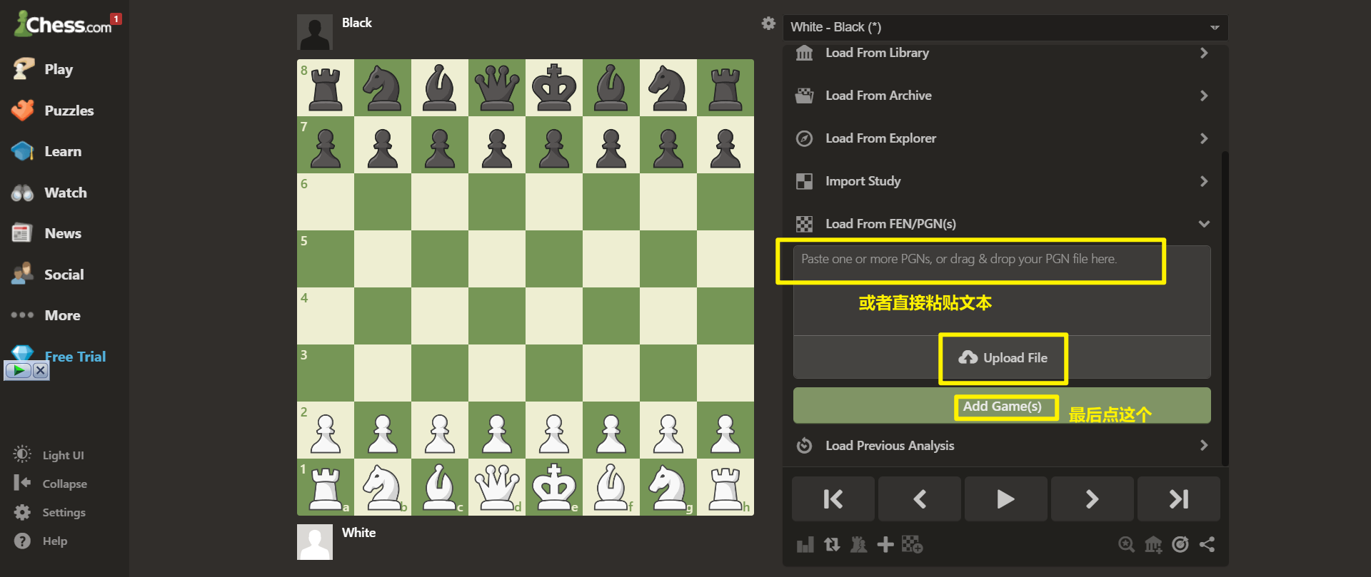 image-20230418155519050