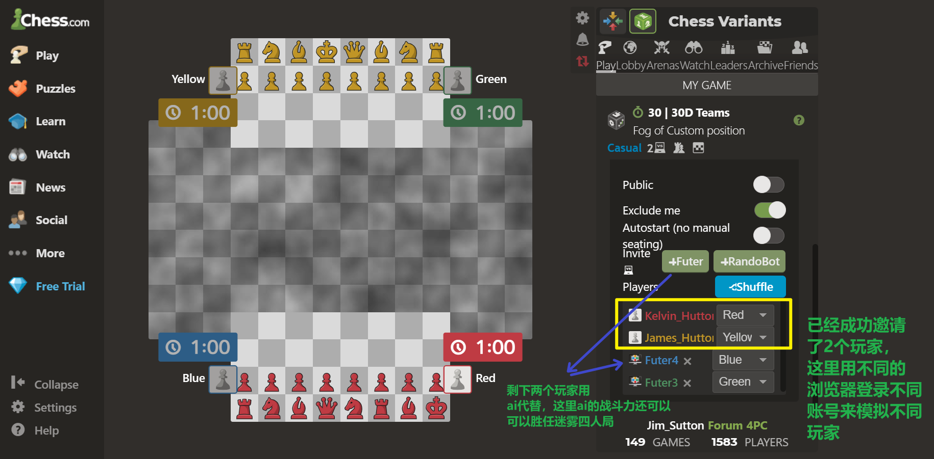 image-20230418144559067