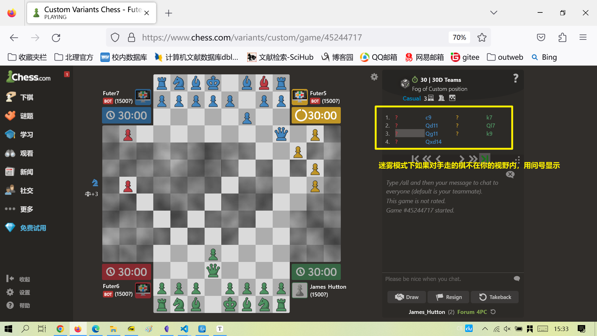 image-20230418153644629