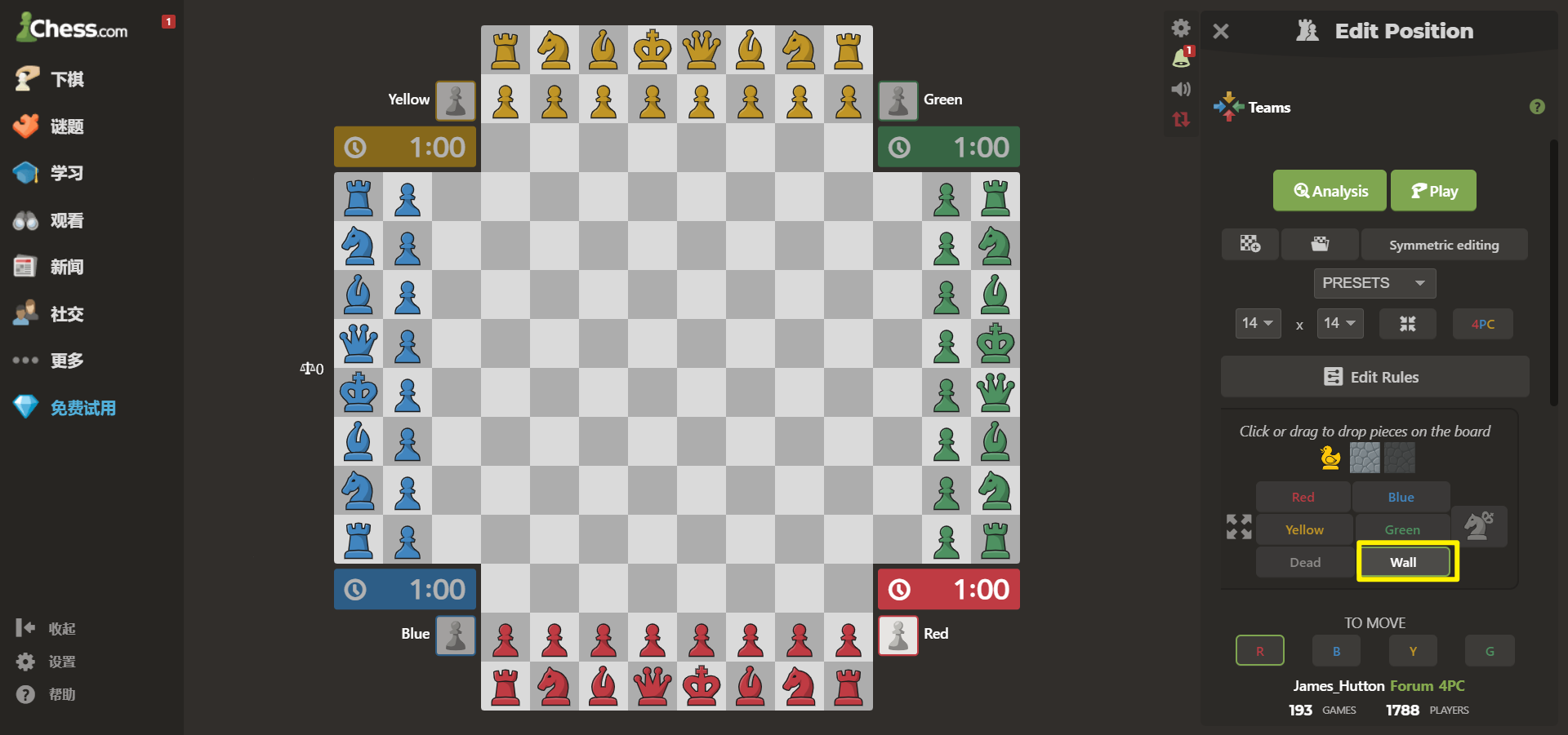 image-20230419092132258