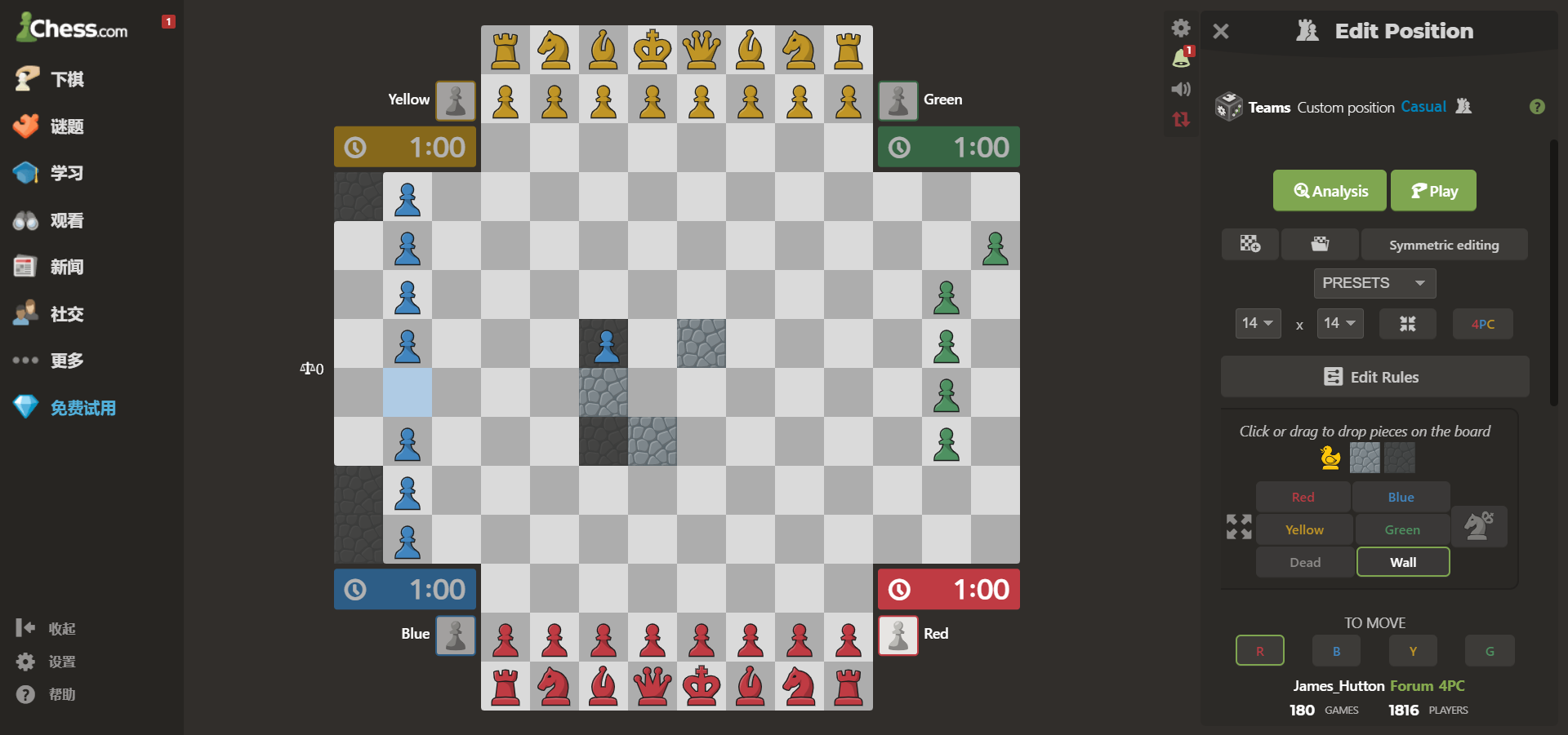 image-20230419092702796