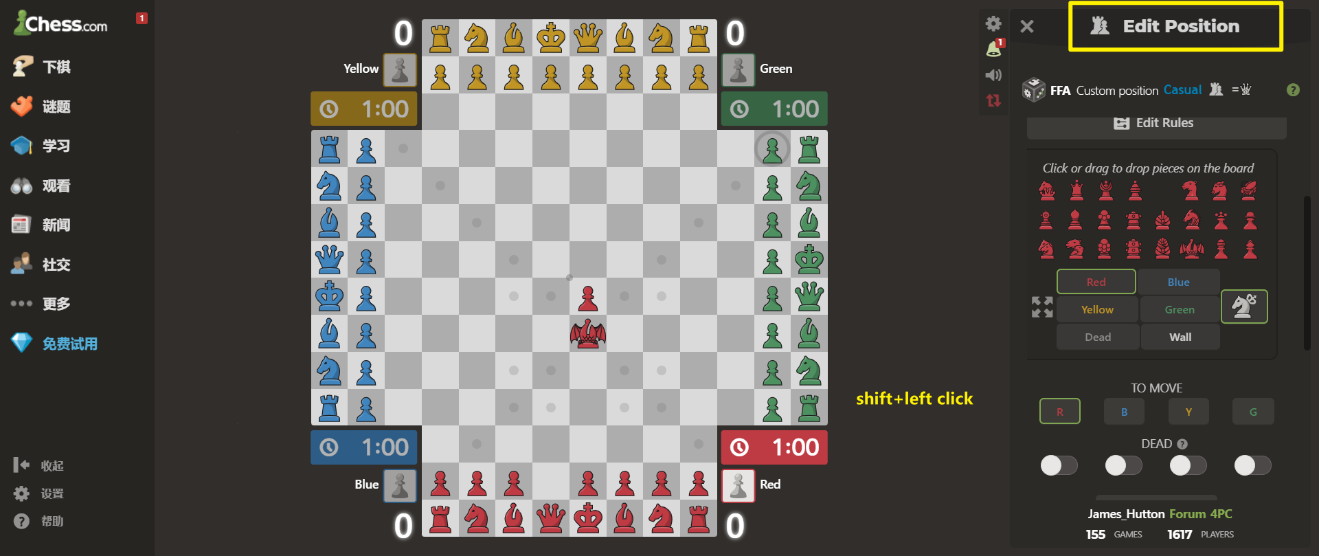 image-20230419150436521