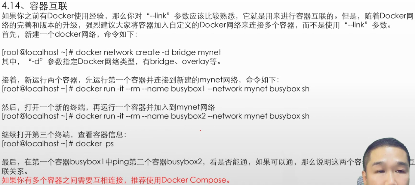 image-20250226210746854