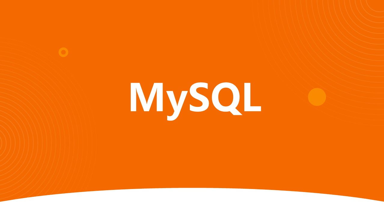 MySQL函数解读