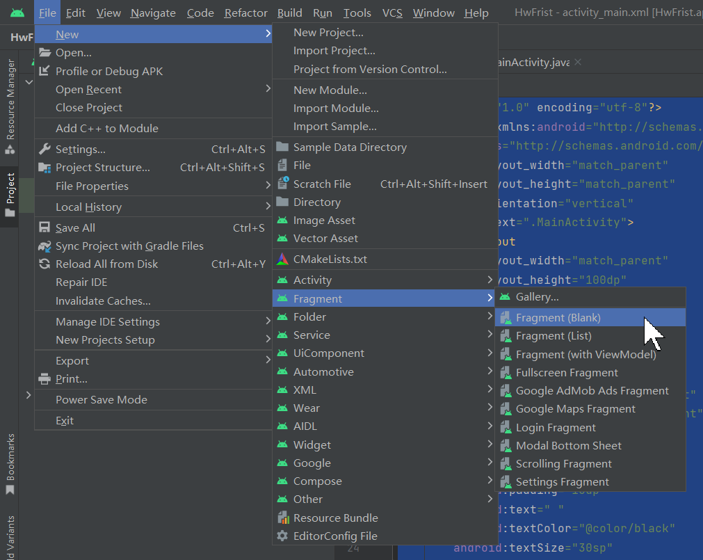 Android studio 中fragment 的简单应用-小白菜博客