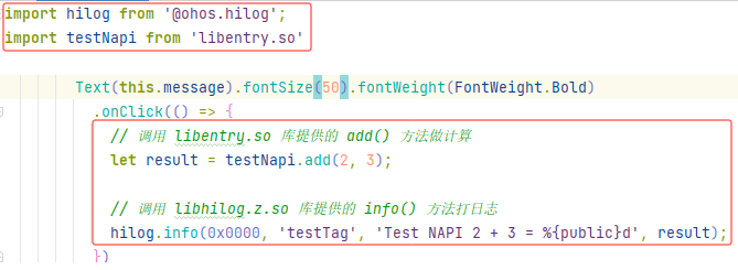 OpenHarmony之NAPI框架介绍