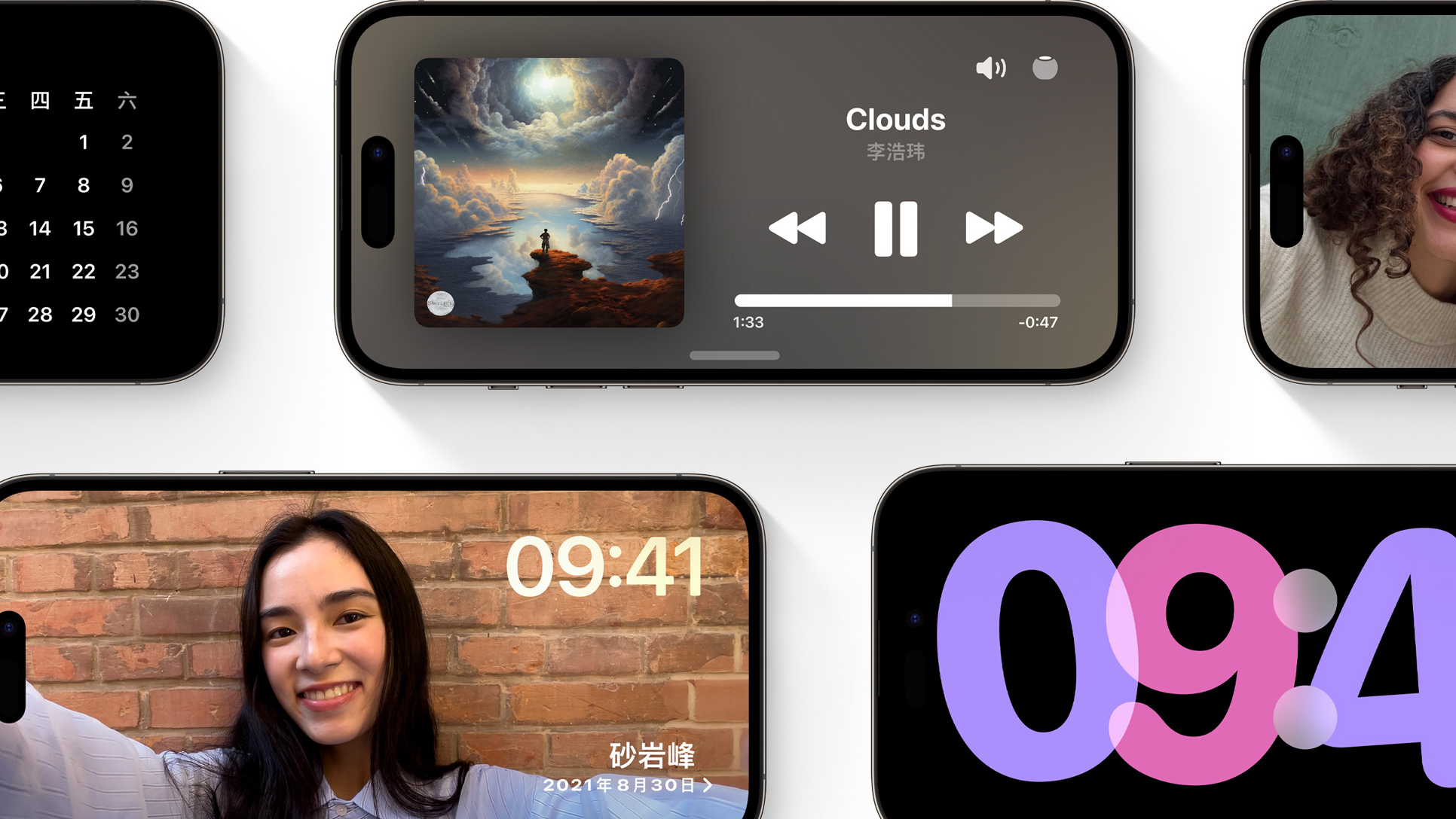 我们真的需要全天候显示吗？