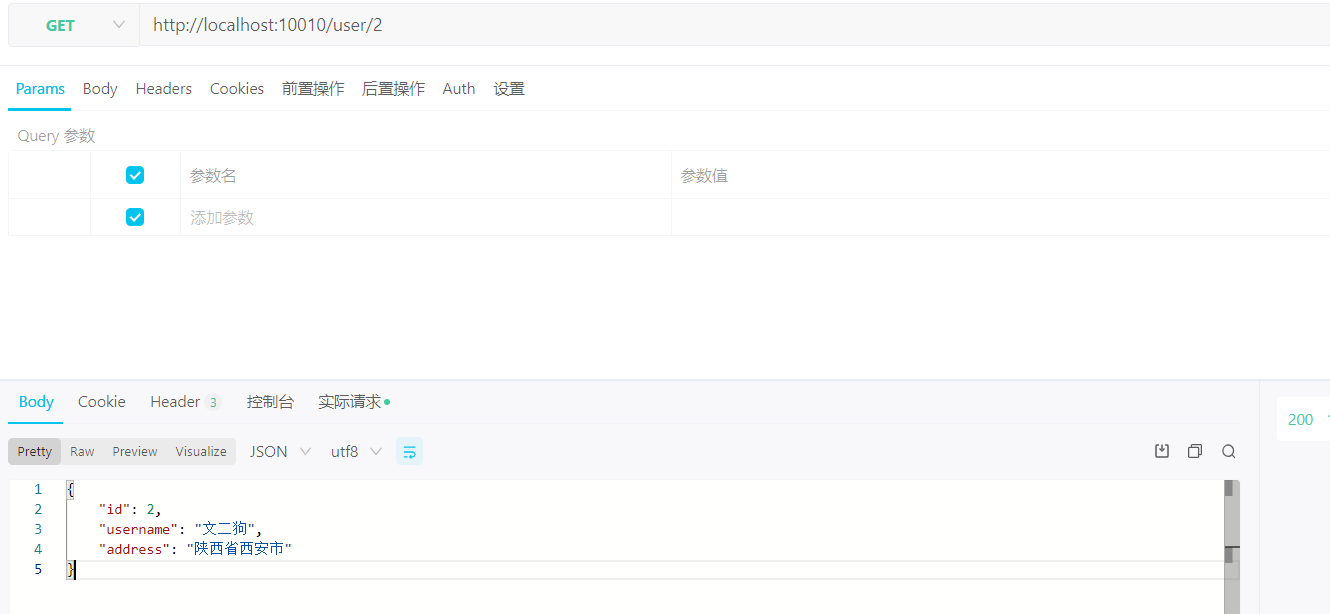 image-20221211141133357