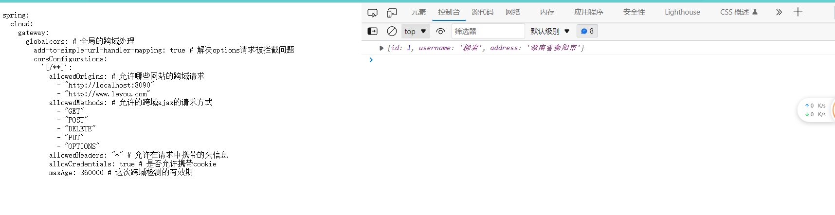 image-20221211154713718