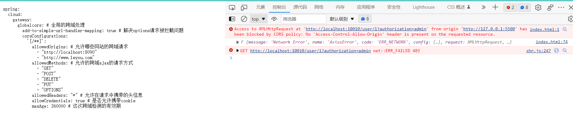 image-20221211154735753