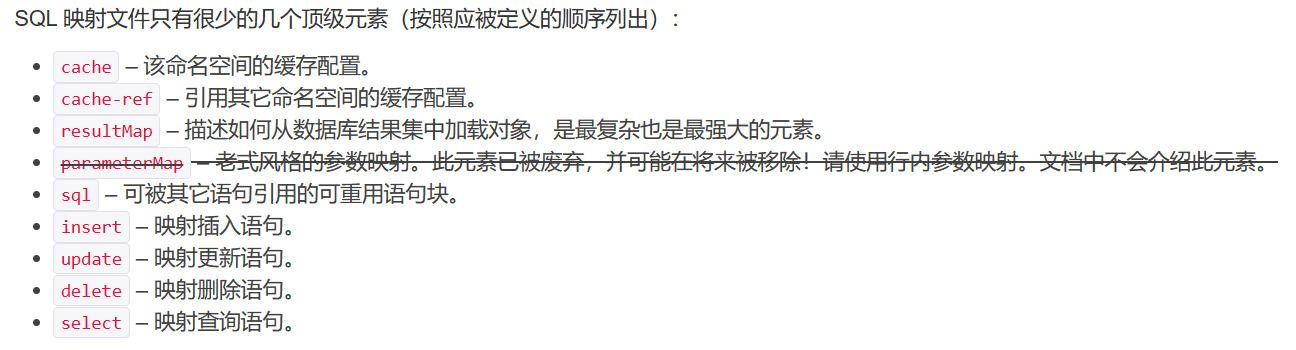 image-20221214134038833