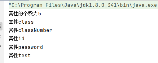 image-20221216142346813