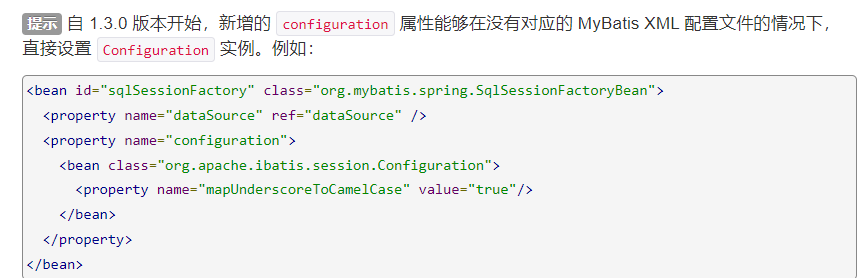 image-20221217115313847