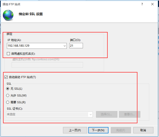 image-20230109195146748