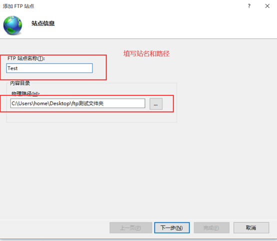 image-20230109195142730