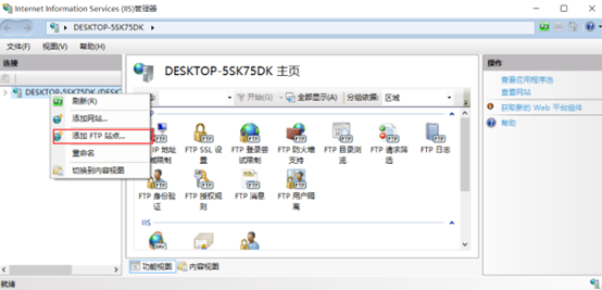 image-20230109195139407