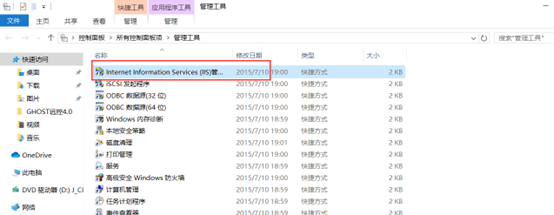 image-20230109195135485