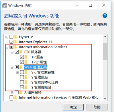 image-20230109195119192