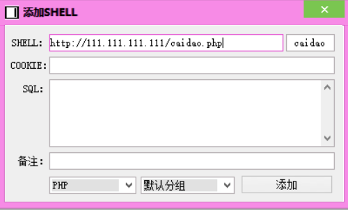 image-20230201160419210