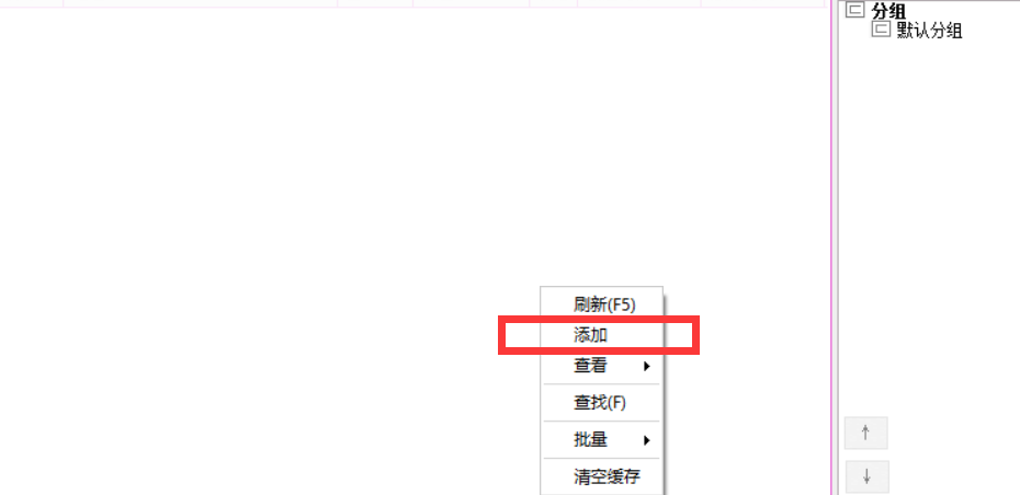 image-20230201160707519