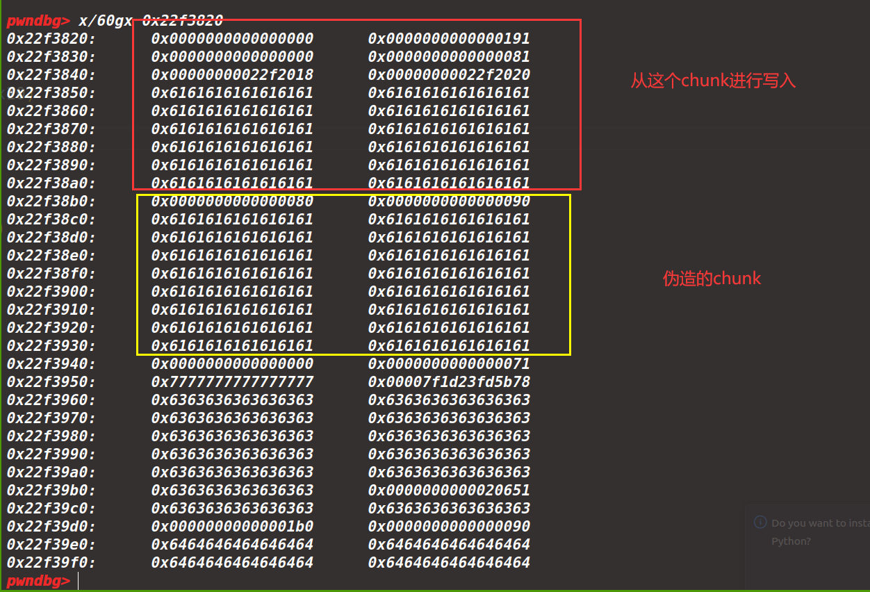 image-20230313201512898