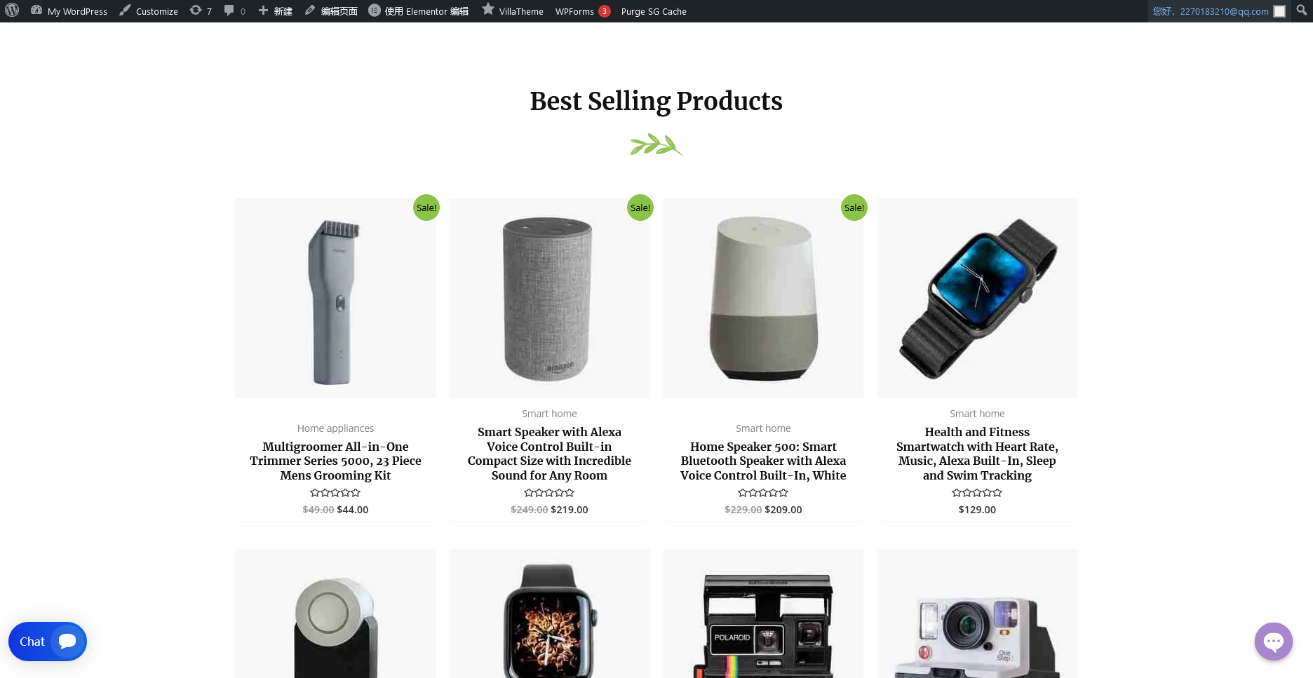 火狐截图_2023-11-13T11-41-04.103Z