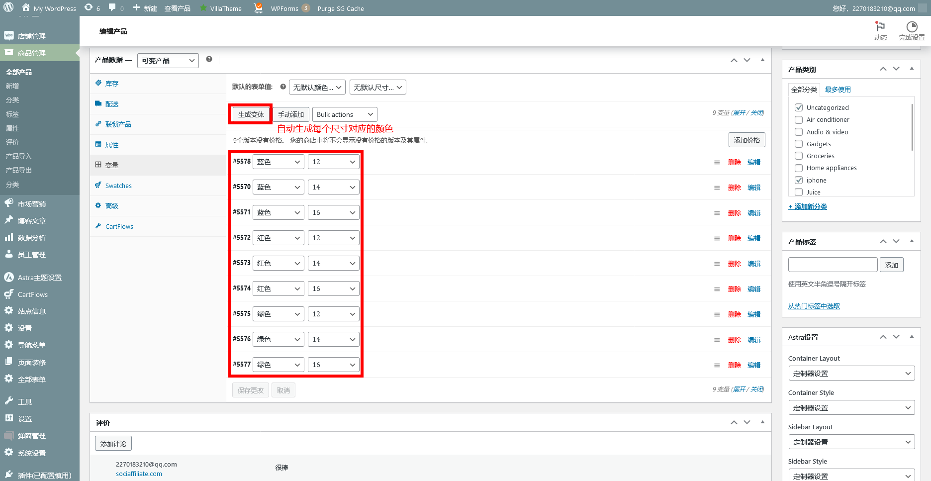 火狐截图_2023-11-14T09-42-32.057Z