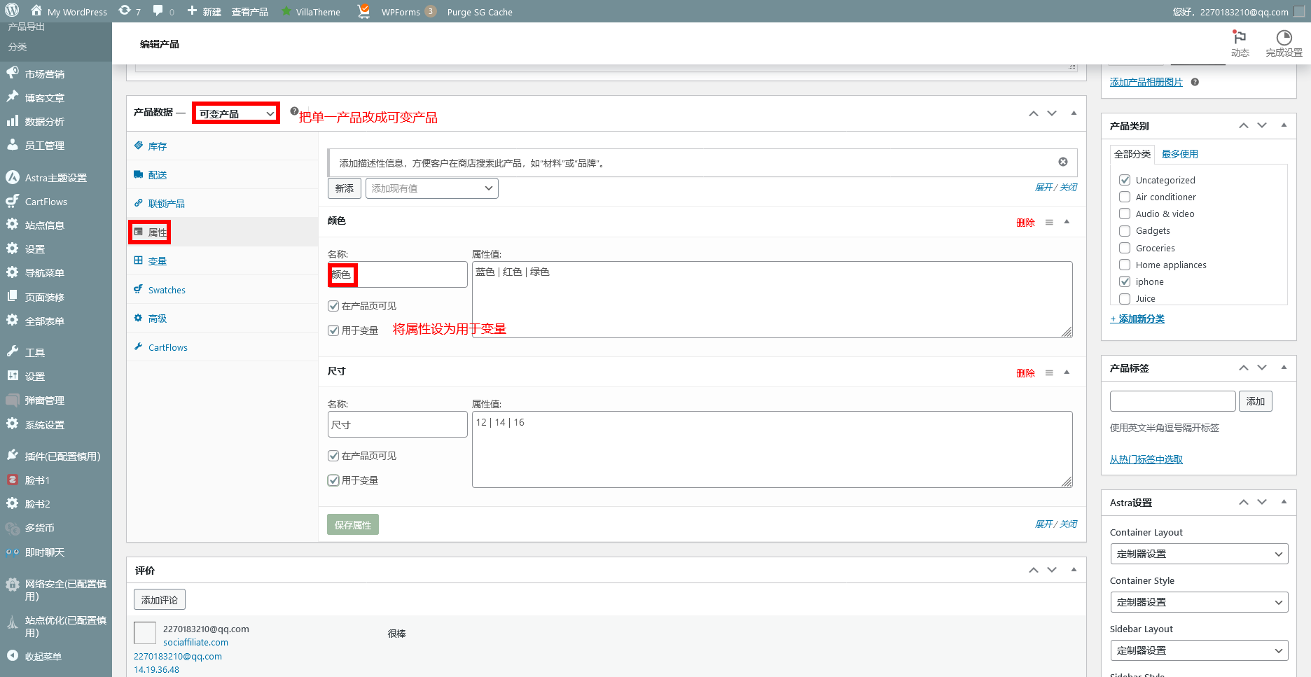 火狐截图_2023-11-13T12-26-57.365Z