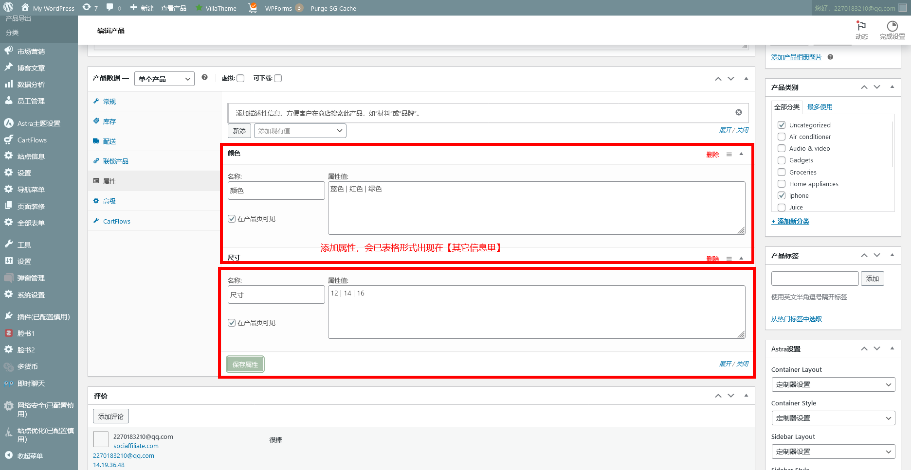 火狐截图_2023-11-13T12-22-18.172Z