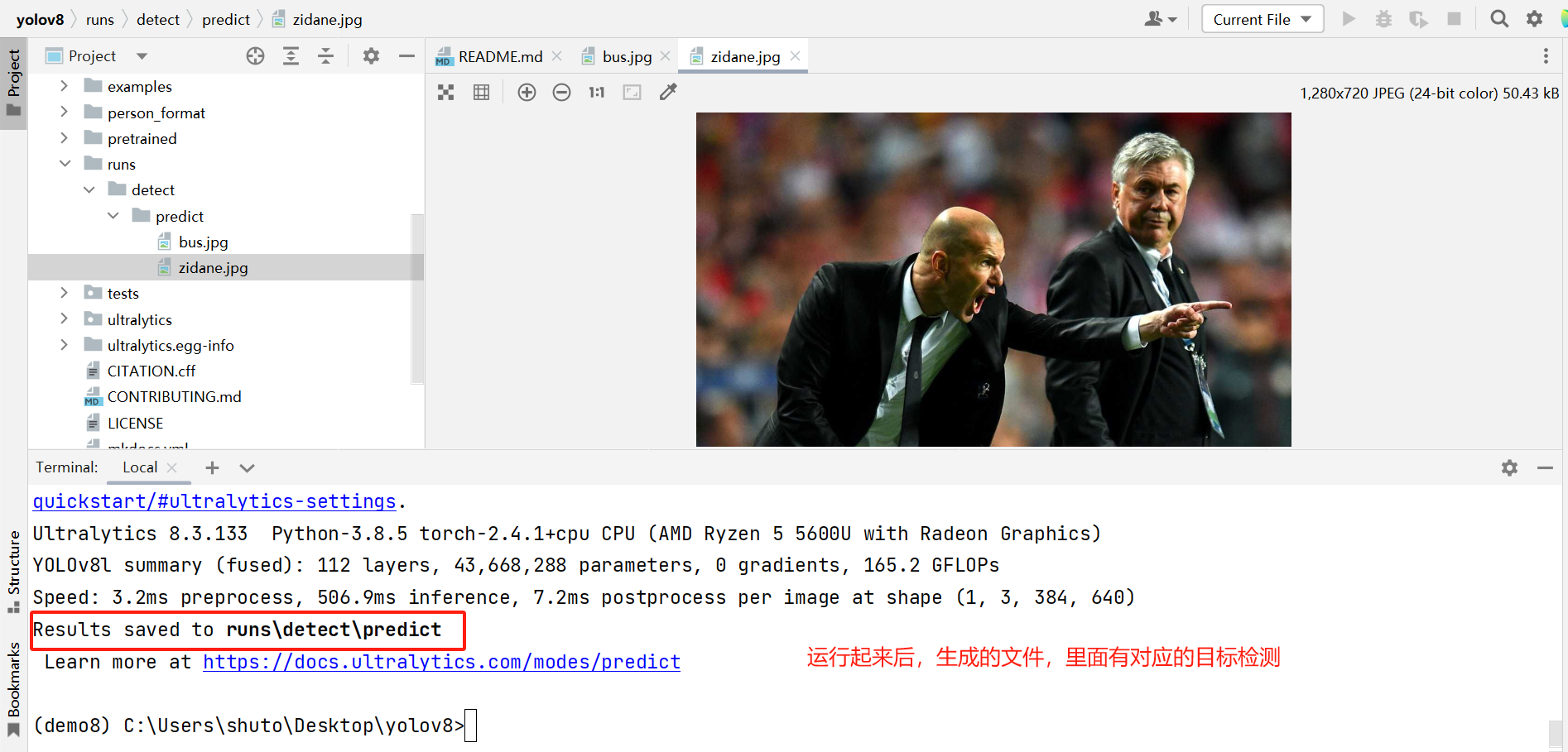 image-20250514165922888