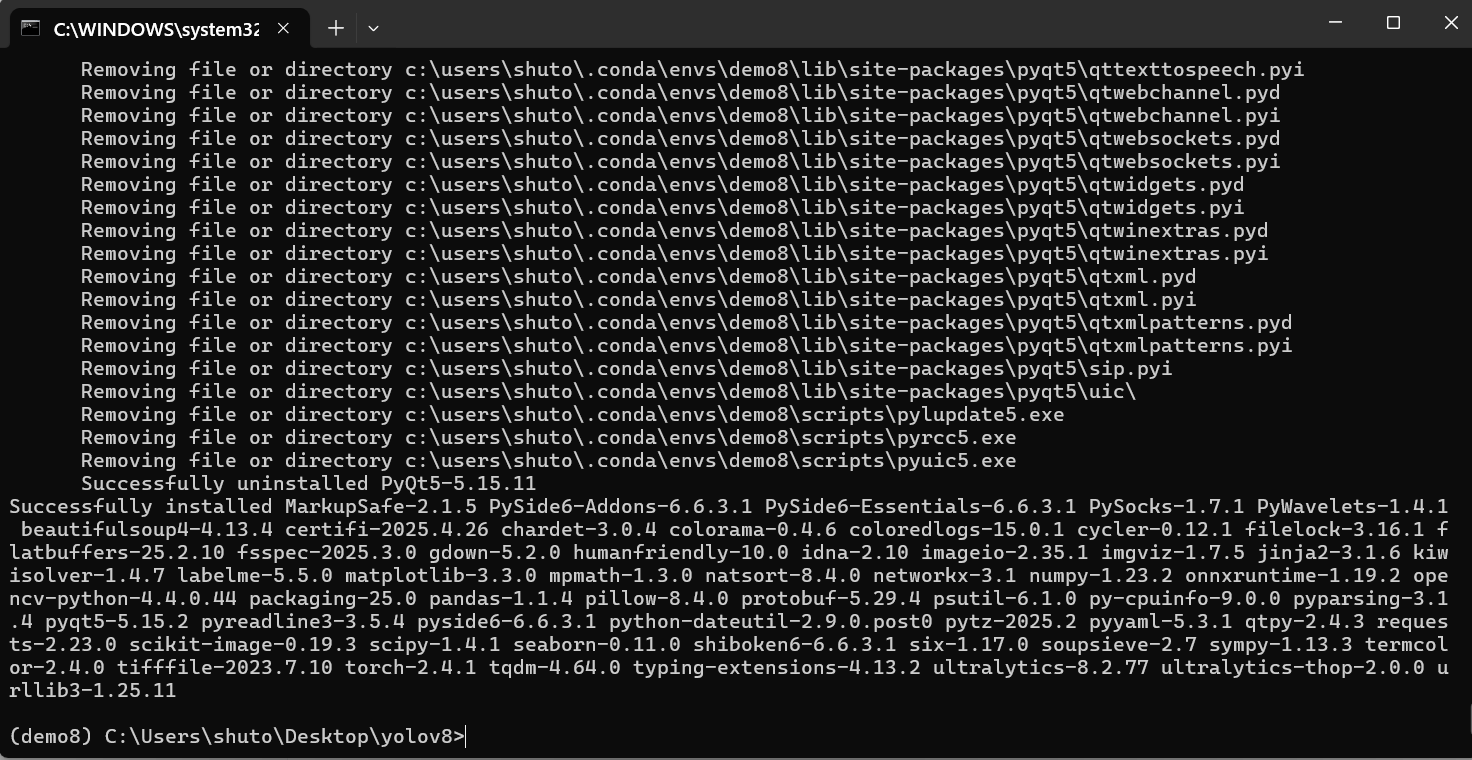 image-20250514111931725